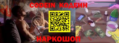 apvp Балаково