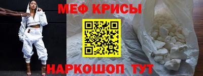 apvp Балаково