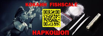 apvp Балаково