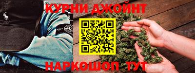 эйфоретик Балашиха