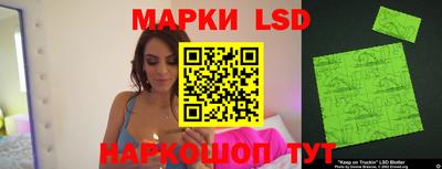 apvp Балаково