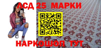 apvp Балаково