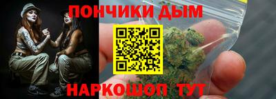 кокаин перу Балахна