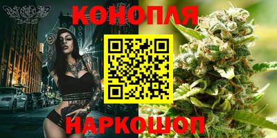 apvp Балаково
