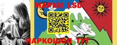 кокаин Гудермес