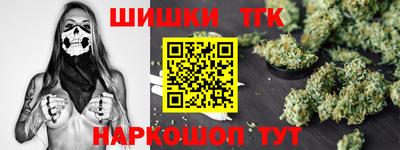 кокаин перу Балахна
