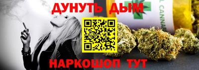 кокаин перу Балахна