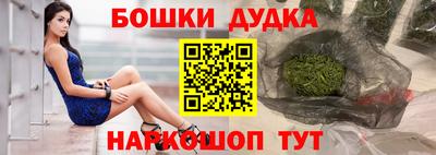 apvp Балаково