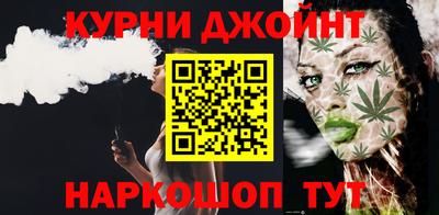 эйфоретик Балашиха