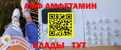кокаин перу Балахна