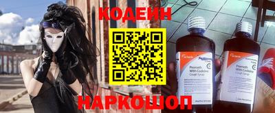 apvp Балаково