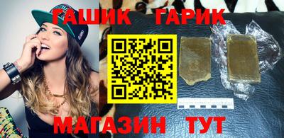 apvp Балаково