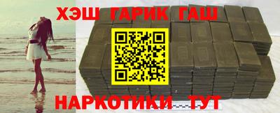 эйфоретик Балашиха