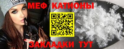 mdma Гулькевичи