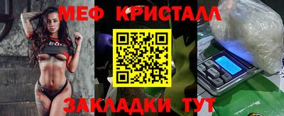 apvp Балаково